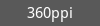 leaf-ppi.png